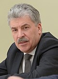 Павел Грудинин (обрезано, 19 марта 2018 г.) .jpg