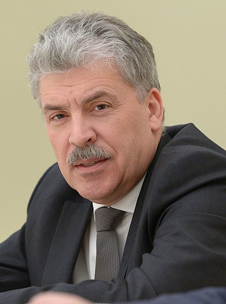 File:Pavel Grudinin (cropped, 2018-03-19).jpg