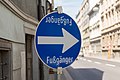 Pedestrian-related regulatory road sign Fußgänger in Austria.jpg