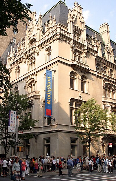 Muzeum Żydowskie w Nowym Jorku