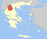 Periferia Dytikis Makedonias.png