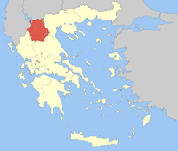 Letak Makedonia Barat di Yunani