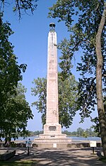 Vignette pour Perry Monument