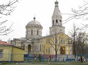 Biserica Sf. Petru si Pavel.  1910