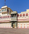 Pitam Niwas Chowk, City Palace, Jaipur, 20191218 0958 9054 DxO.jpg