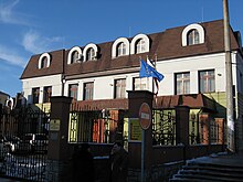 Polish consulate in Lutsk.jpg