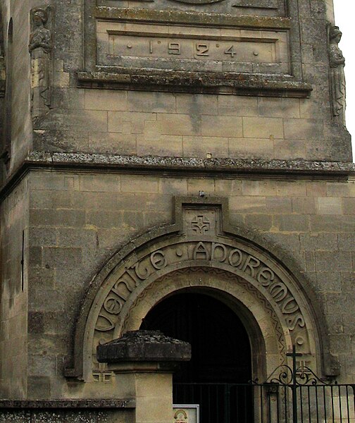 File:Pontoise-lès-Noyon église 1b.jpg