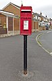 wikimedia_commons=File:Post box at Holmlands Crescent, Oxton.jpg