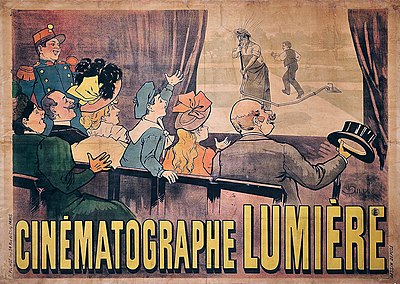 Affiche de cinéma