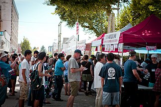 Powell Street Festival in Vancouver, the largest Japanese Canadian festival Powell Street Festival 2015 (20203402782).jpg