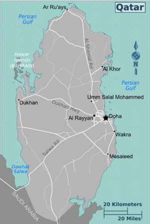 Katar bölgeleri haritası.png
