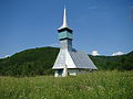 RO HD Furcsoara wooden church 14.jpg