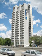 Radisson Blu hotel in Ankara, Turkye