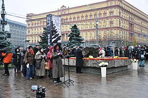 Возвращение названий 