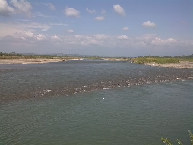 Ariarí River