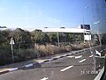 קטע ממערב כביש 581