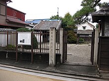 本居宣長 - Wikipedia