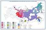 Евенки на карті розселення корінних малочисельних народів Росії
