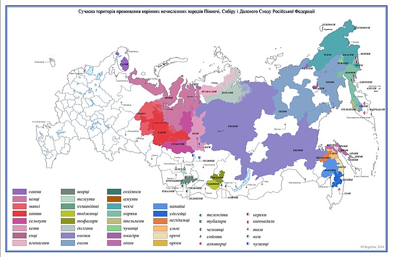 File:Russian minority ethnics uk.jpg