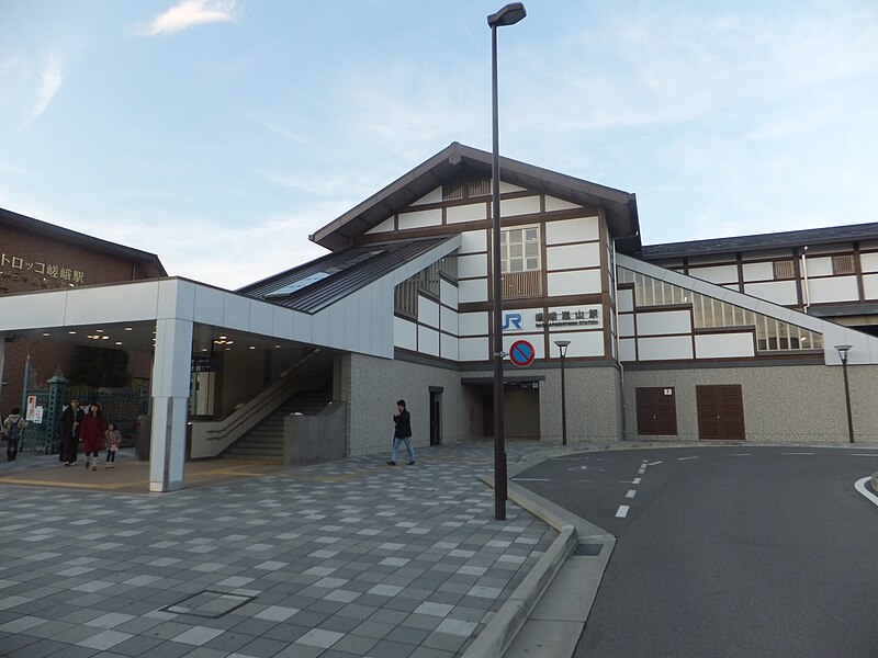 File:Saga-Arashiyama Station in 2012.JPG