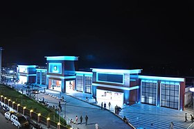 Salem Junction at night