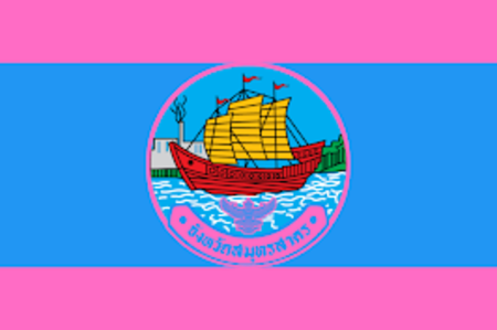 Fail:Samut_Sakhon_Flag.png