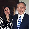 Sarah Huckabee Sanders and Benjamin Netanyahu at the Blair House.jpg