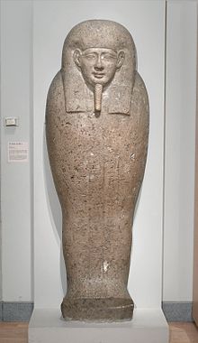 «نصوص جنائزية مصرية قديمة» 220px-Sarcophagus_Lid_for_Pa-di-Inpu%2C_ca._305-30_B.C.E.%2C_34.1222
