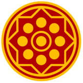 Seal (1657–1688) of Ayutthaya Kingdom