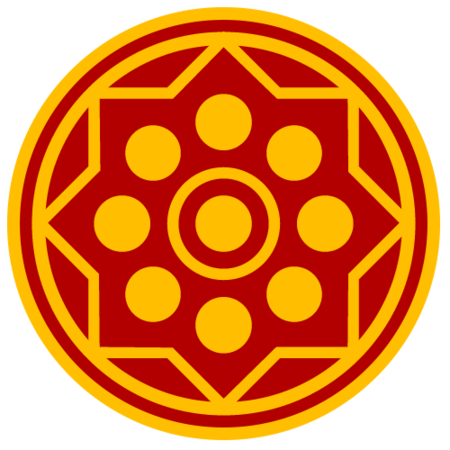 ไฟล์:Seal of Ayutthaya (King Narai) goldStamp bgred.png