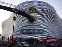 Exterior of Birmingham Selfridges, by Future Systems Selfridges Exterior7.jpg