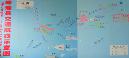 Shengsi Islands Ferry Routes