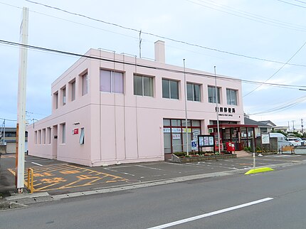 柴田郵便局の有名地