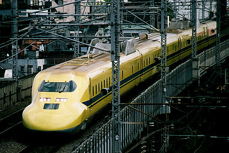 ไฟล์:Shinkansen923-doctor yellow.jpg