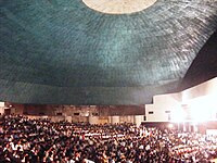 Inner view of Shri Krishna Memorial Hall Shri Krishna Memorial Hall.JPG