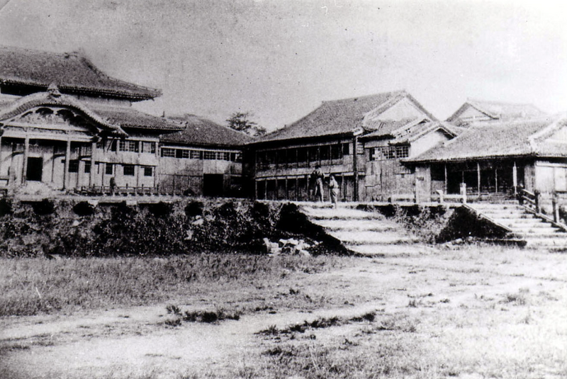 File:Shurijo before World War II.png