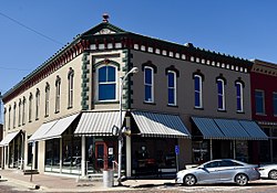 Siebels’ Department Store-Boyer Valley Bank.jpg