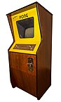 Atari Pong (1972)