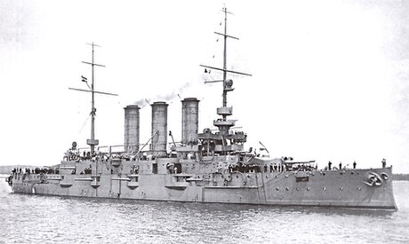 SMS Erzherzog Karl