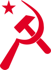 Logo of the Socialist Party of Bangladesh
