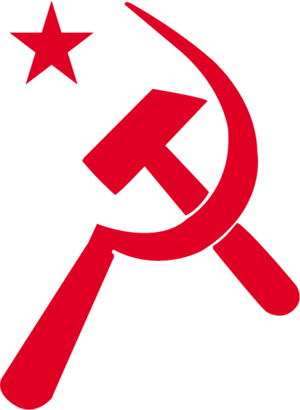 File:Socialist Party of Bangladesh Official Logo.png