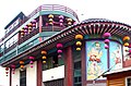 Front gate leading to Samgwangsa. Samgwangsa, meaning "Three rays of light from Buddha", was built in 1969 and expanded in 1982. The temple has the capacity to accommodate 10,000 worshipers at once.