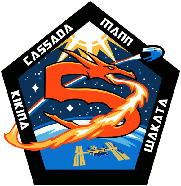 File:SpaceX Crew-5 logo.png