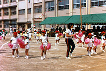 Pom-pom girl — Wikipédia