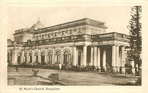 St. Marks Church, Bangalore (around 1912) - Tucks Postcard.jpg