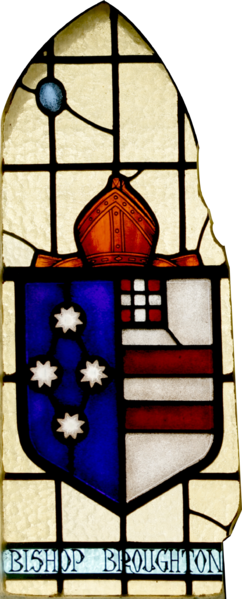 File:StJohnsAshfield StainedGlass CoatsOfArms left.png