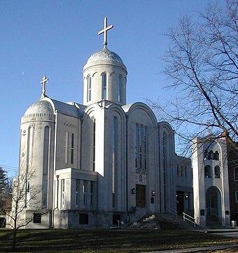 American church. Архиепархия Вашингтона (православная Церковь в Америке). Храм святителя Николая в Вашингтон Америка.