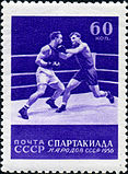 Stempel van de USSR 1922.jpg