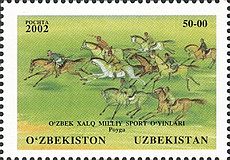 Stamps of Uzbekistan, 2002-21.jpg