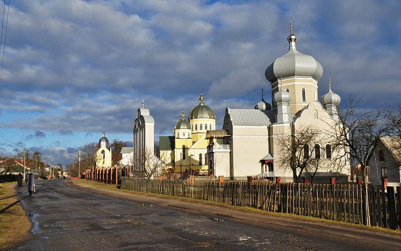 File:Staryj Dobrotvir Street.JPG